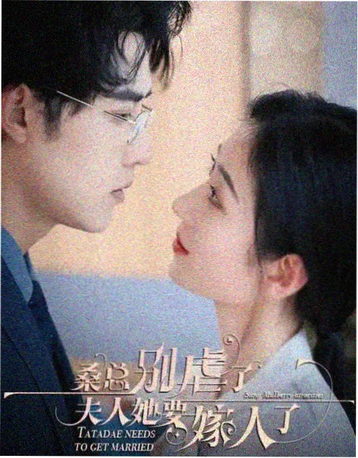 电影西北偏北 4K修复资讯