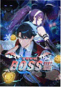 电影西北偏北 伦纳德角色图
